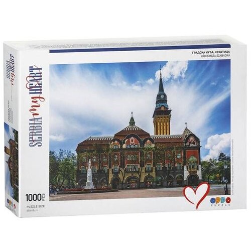 Magaza Puzzle Subotica Serbia Cene