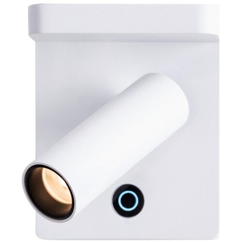  MAXLIGHT W0373 - LED zidno usmereno svetlo LOFER LED/7W/230V belo Cene