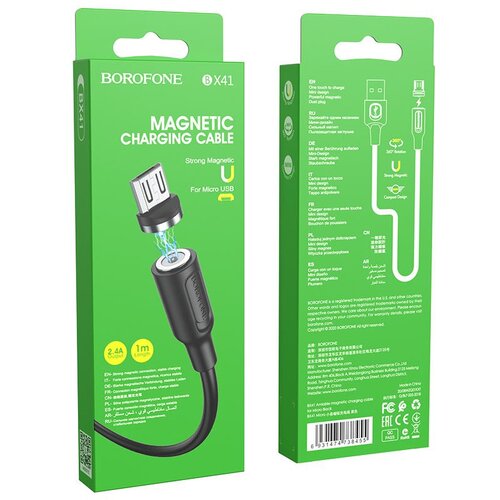 Borofone Magnetni USB Kabal Micro BX41 Slike