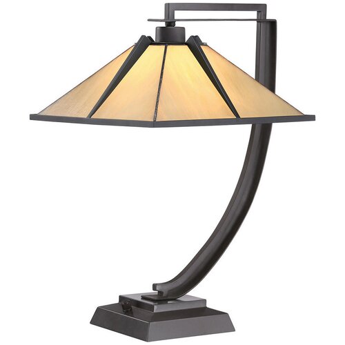 Elstead Lighting namizna svetilka pomeroy 54.8 cm Cene