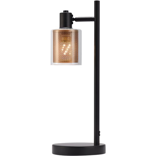 Braytron Stona Lampa E14 Bakarna BV01-00084 Slike