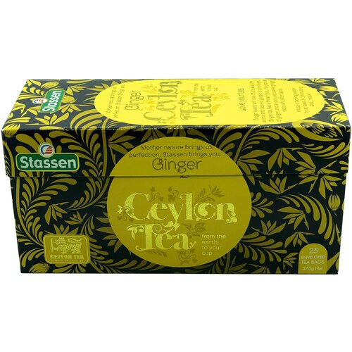 Stassen Cejlonski čaj đumbir 25 kesica, Stassen Cene