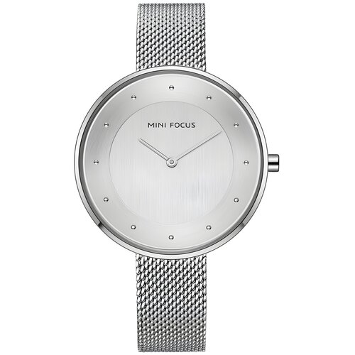 Mini Focus Sat SA-23924 - Srebrna Cene