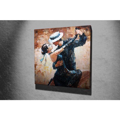 Opviq slika na platnu 45x45cm Cene