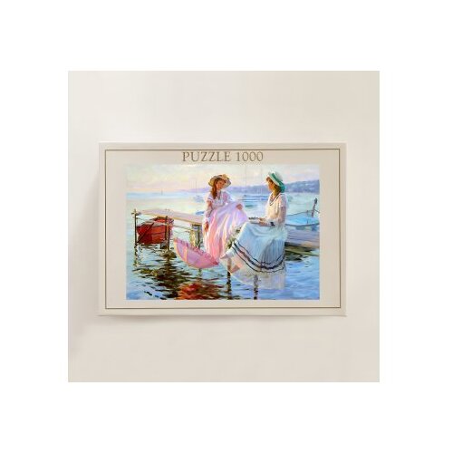 Wallxpert PZL_046_1000 multicolor puzzle Slike