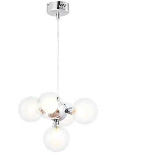 Rabalux visilica briella 2623 G9 5 x 28 w Cene