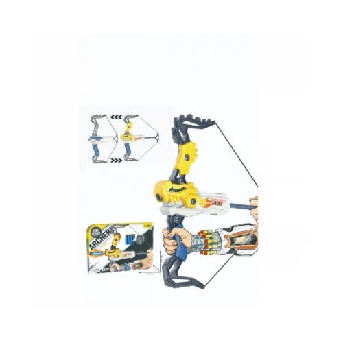  Gd igračka luk i strela, žuti ( A074882 ) Cene
