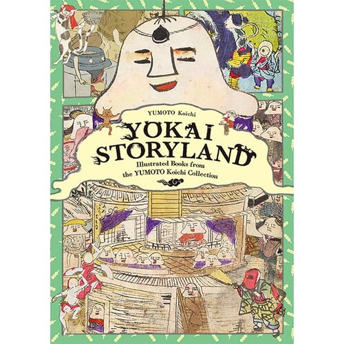 Penguin Books Koichi Yumoto - Yokai Storyland Cene