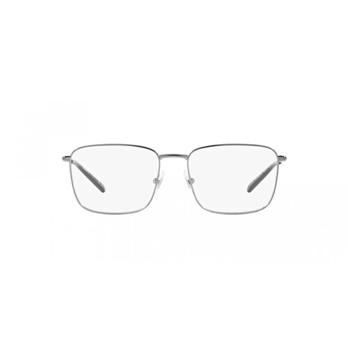 Arnette Old Pal Naočare AN 6135 741 Cene