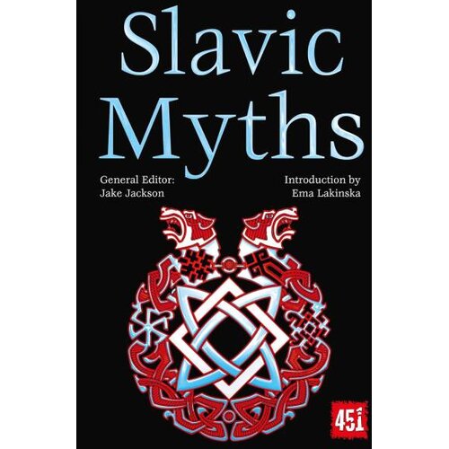 Flame Tree Various - Slavic Myths Cene