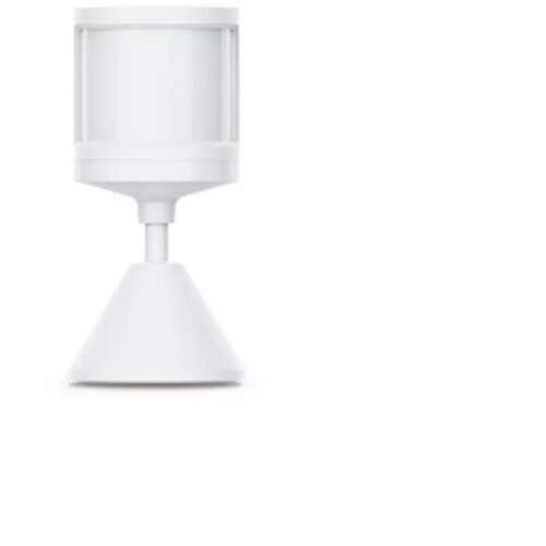 Xiaomi Detektor pokreta Mi Motion Sensor 2S Cijene