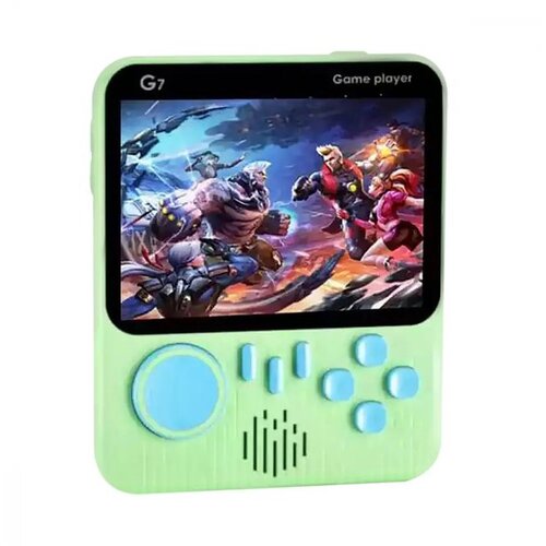 Game Box G7 zeleni Cijene