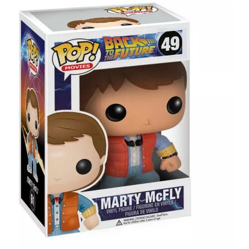 Funko POP! Movies: Back To The Future - Marty McFly Cene