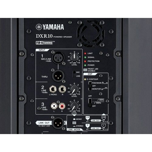 Yamaha DXR110MKII Aktivni zvočnik, 1100W, garancija 7 let (2+5) - - Audio-Kondric Slike
