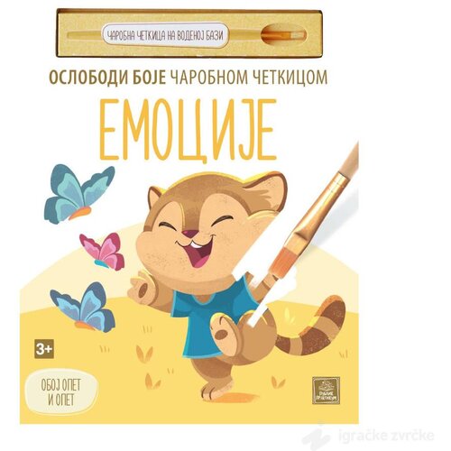 Publik Praktikum EMOCIJE - Oslobodi boje čarobnom četkicom Cene