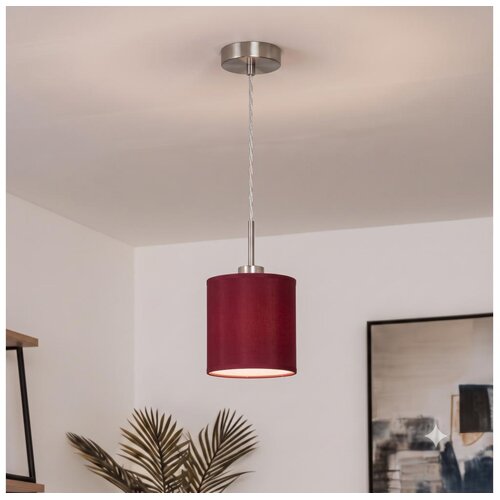 Brilagi LED luster na sajli NUBILA 1xE27/60W/230V &amp;Oslash; 14 cm pompejanska crvena Slike
