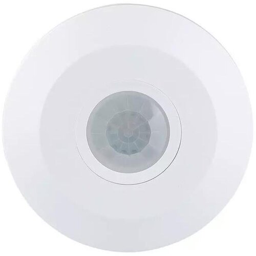  senzor pokreta 230V Cene