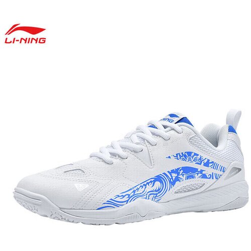 Li-Ning Unisex patike Eagle Eye 2.0, Belo-plave Cene