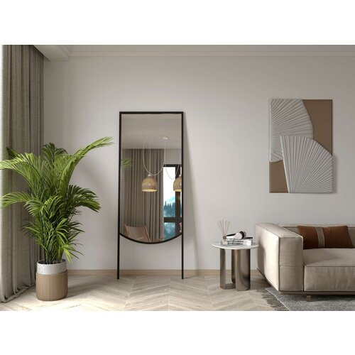 Hanah home podno ogledalo econo, 70 cm x 180 cm, crno Cene