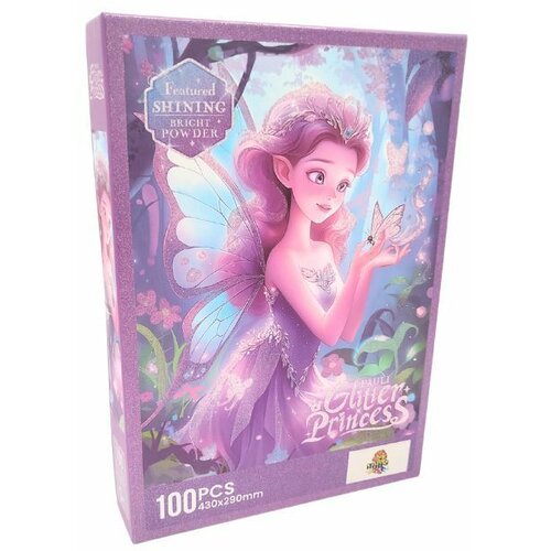  Puzzle glitter princess 100 pcs 88897 ( 91/71631 ) Cene
