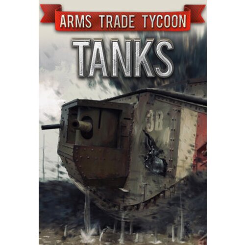  arms trade tycoon: tanks (pc) steam key global Cene