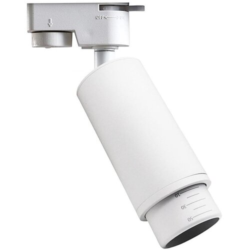  Reflektor za šinski sistem MICA 1xGU10/25W/230V, jednofazni, beo Cene