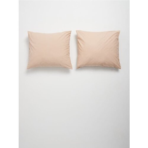 Sinsay jastučnice 2-pack 594CM-08X Slike