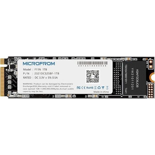 SSD M.2 NVME MicroFrom 1TB F11N Cene