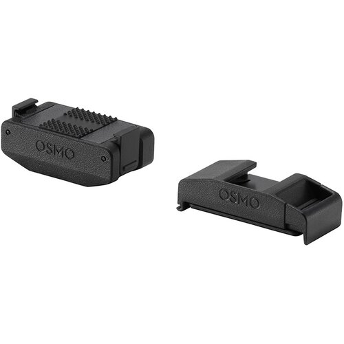 Dji COLD HOE ADAPTER ZA OSMO ACTION MOUNT SNEMALNI DODATKI, (5000062484) Cene