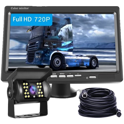 Oem Avtomobilski monitor, 7 palcev, 800 x 480 ločljivost, podpira 2 kameri, napajanje DC 12V - 24V, IP67 vodoodporna ocena, (5000138793) Cene