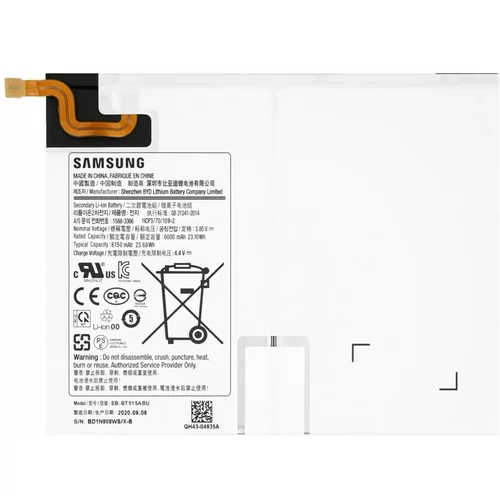 Samsung Baterija za Galaxy Tab A 10.1 (2019) / SM-T510 / SM-T515, originalna, 6000 mAh