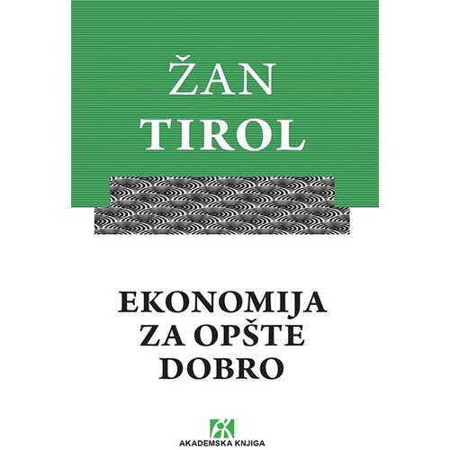 Akademska Knjiga Ekonomija za op&amp;scaron;te dobro Slike