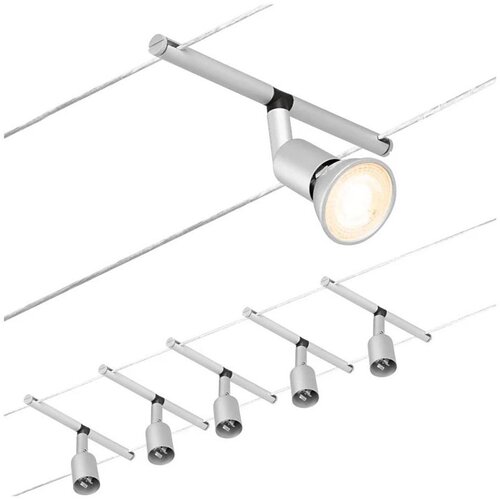 PAULMANN 94442 - KOMPLET 5xGU5,3/10W kompletan sajlni sistem SALT 230V matni hrom Cene