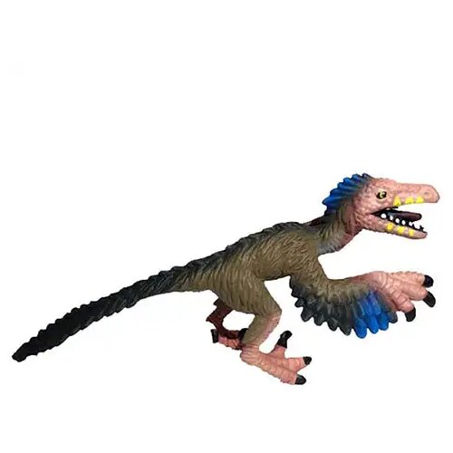 Bullyland mini velociraptor dinosaur figura Cijene