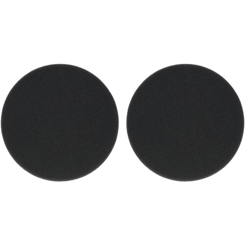 Bosch Sunđer za poliranje 2608623365, 125mm, 2 komada Cene