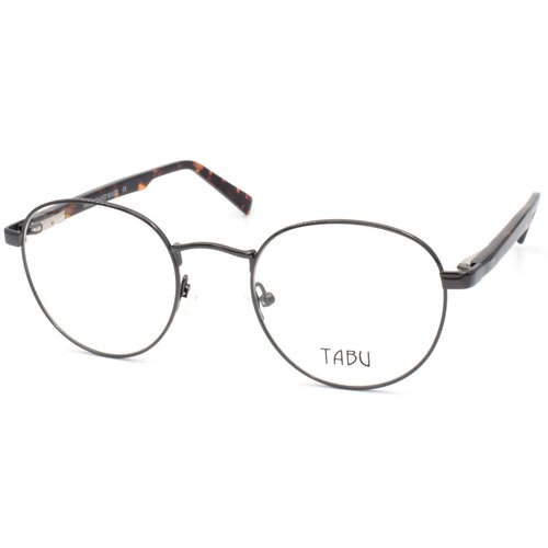 Tabu 1398 Cene