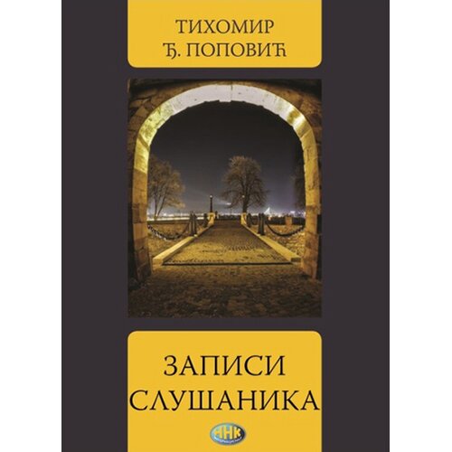 NNK international Tihomir Popović
 - Zapisi slu&amp;scaron;anika Slike