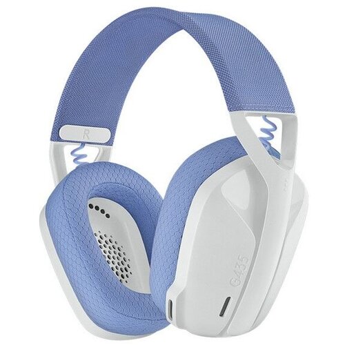 Logitech G435 Gaming Headset Cijene
