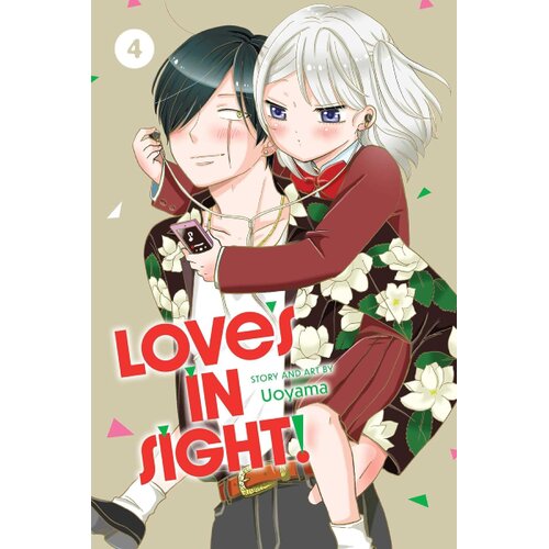Harper Collins Publishers Ltd Uoyama - Love's in Sight!, Vol. 4 Cene