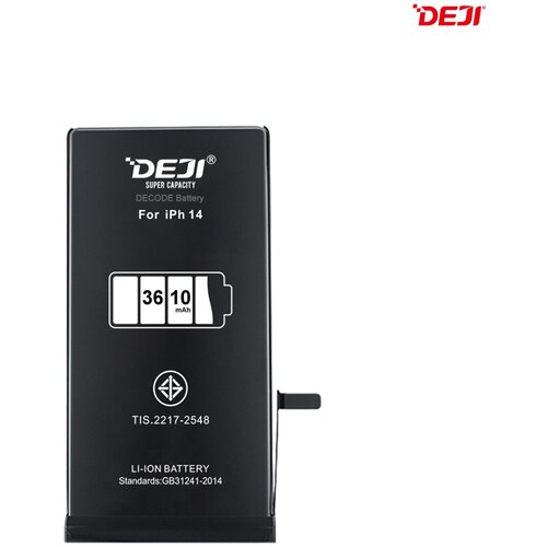  Baterija Deji Normal za iPhone 14 (3610mAh)HC Cene