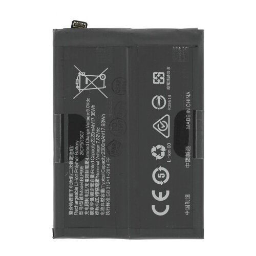 Mps Baterija za Oppo Reno11 Pro, BLP995, 2300 mAh Cene