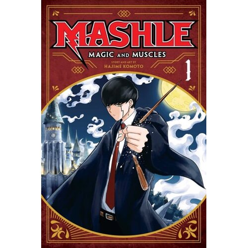 Harper Collins Publishers Ltd Hajime Komoto - Mashle, Vol. 1 Cene