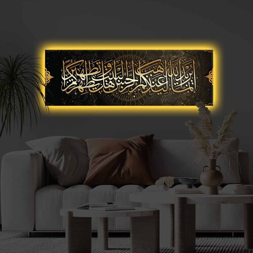 Wallity Zidna slika sa LED osvjetljenjem 3090KTLGDACT - 013, 30x90 cm Cijene