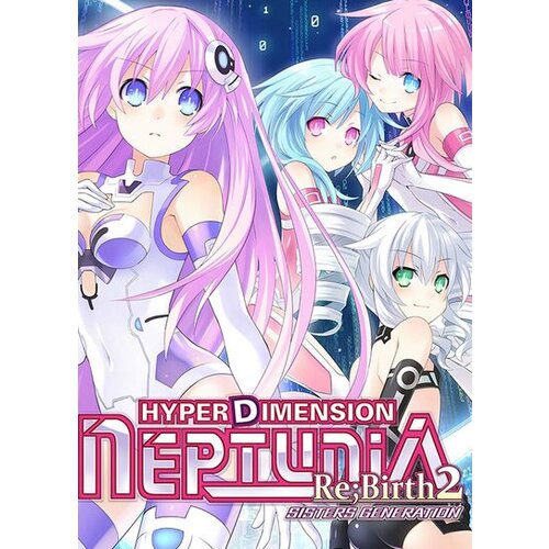 Steam Hyperdimension Neptunia Re;Birth2: Sisters Generation Key GLOBAL Cene