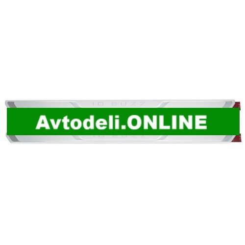 VW Vstopna letvica ID BUZZ 1T3 071 303 Cene