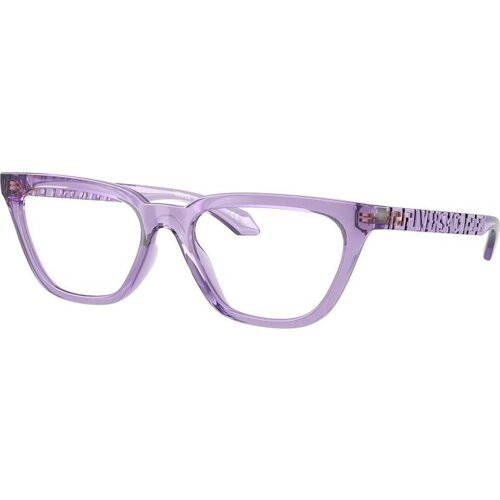 Versace Versace Naočare VE 3352U 5451 Cene