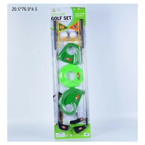 Golf set ( 019832 ) Cene