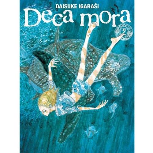  Manga strip deca mora 2 Cene