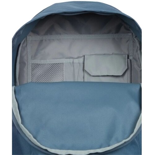 Quiksilver Nahrbtniki Gateline Backpack Modra Slike