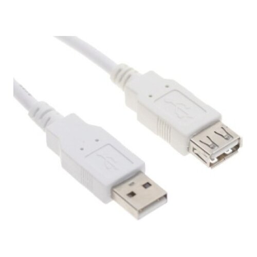 Fast Asia Kabl USB A - USB A M/F (produžni) 3m beli Cene